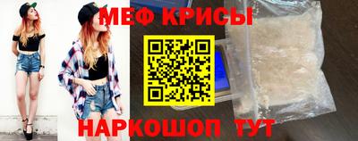 гидропоника Абакан