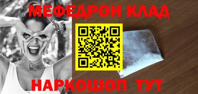 гидропоника Абакан