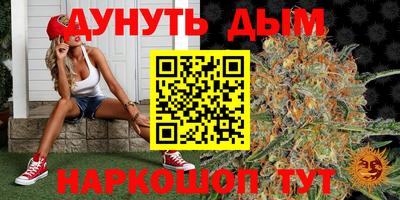 гидропоника Абакан