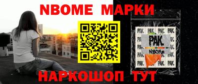 гидропоника Абакан