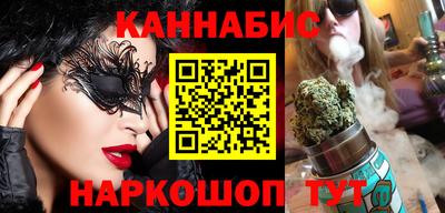 меф Азнакаево