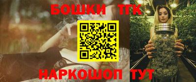 гидропоника Абакан