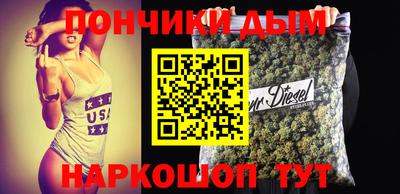 гидропоника Абакан