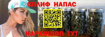 гидропоника Абакан