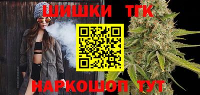 меф Азнакаево