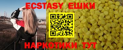 гидропоника Абакан