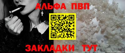 гидропоника Абакан