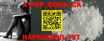 гидропоника Абакан