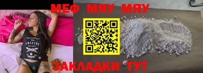гидропоника Абакан