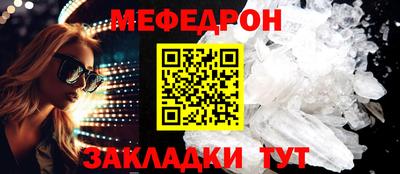гидропоника Абакан