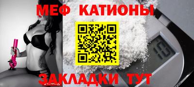 гидропоника Абакан