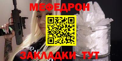 гидропоника Абакан